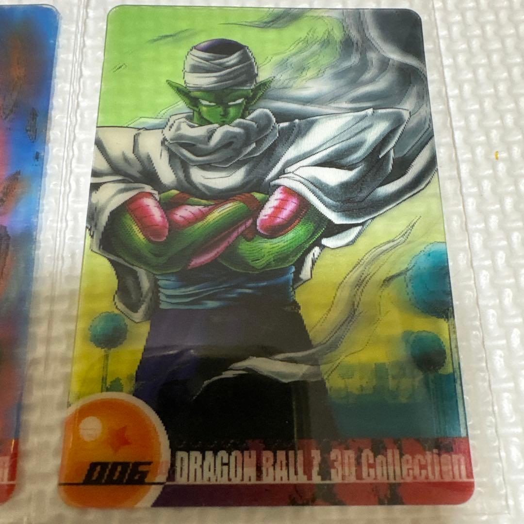 【レア美品】ドラゴンボールZ 森永　ウエハース　3Dコレクション 7枚セット
