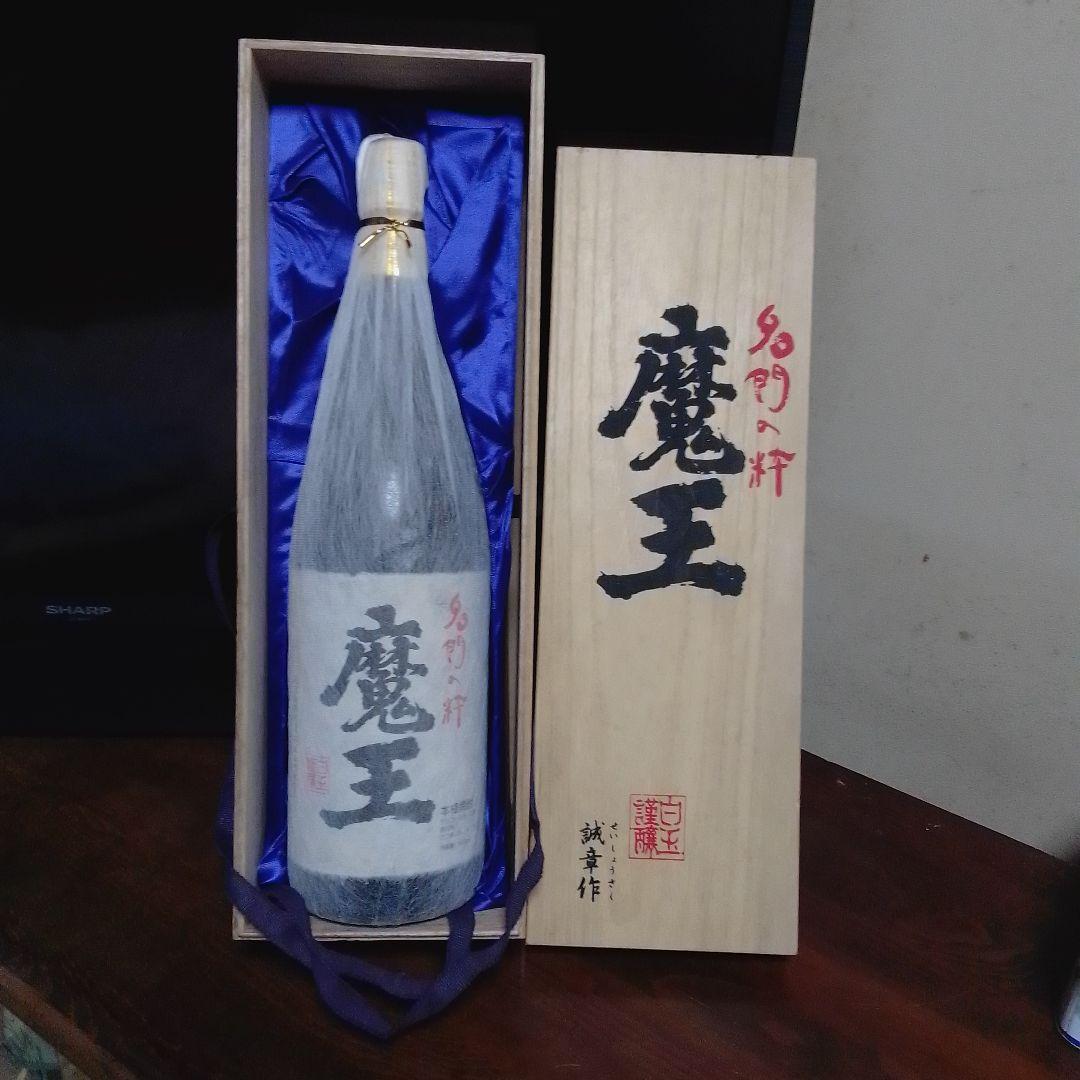 魔王 木箱入り 、芋焼酎、2016年製造、一升瓶、