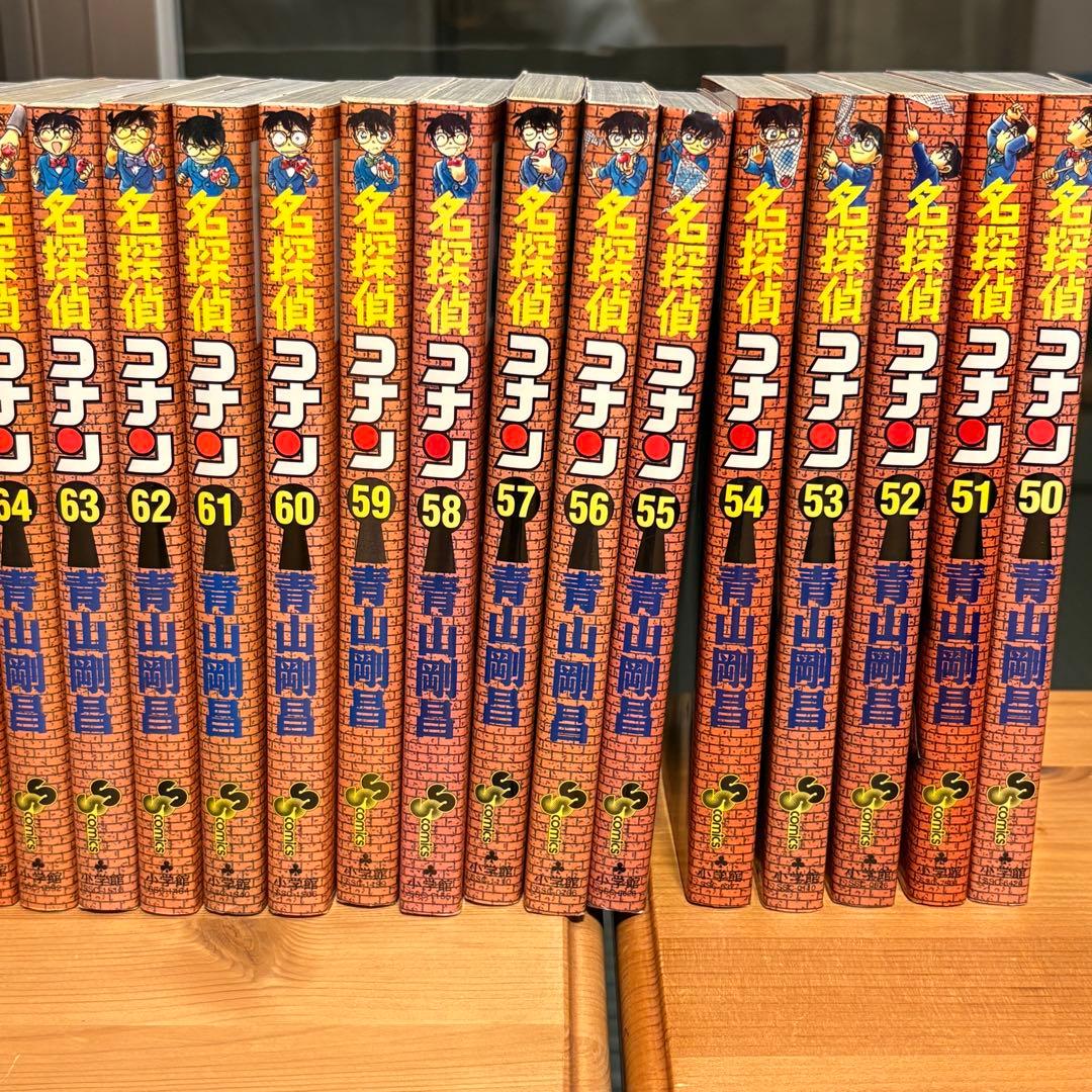 名探偵コナン 1 - 100巻 セット　青山剛昌短編集　単行本