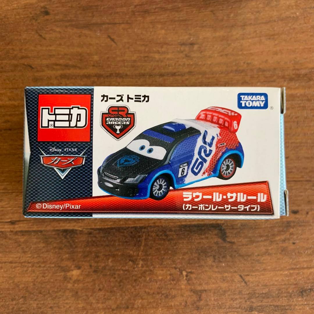 カーズ　トミカ　カーボンレーサー　タイプ　新品　未開封　7台セット　フルコンプ