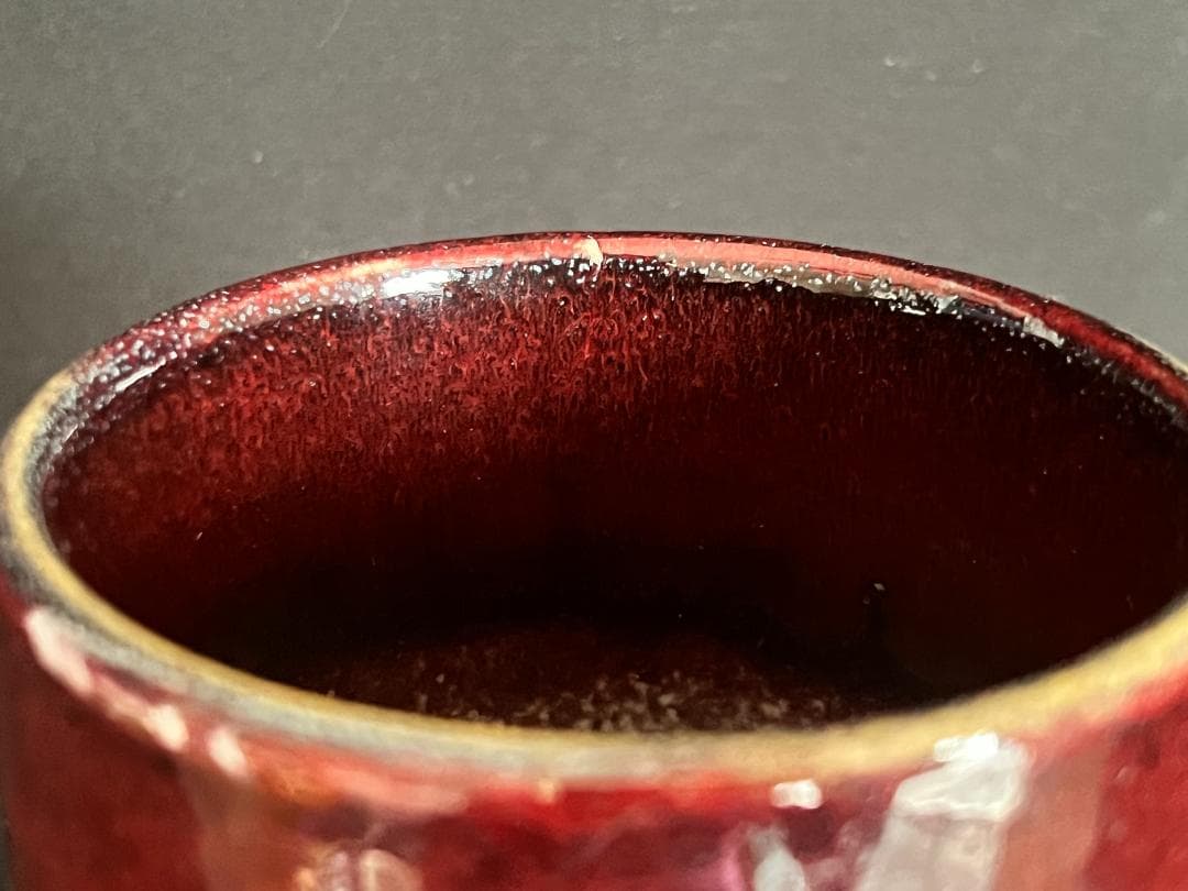 【海】中国美術　清代期　辰砂釉　筆筒　骨董品　時代品　美術品