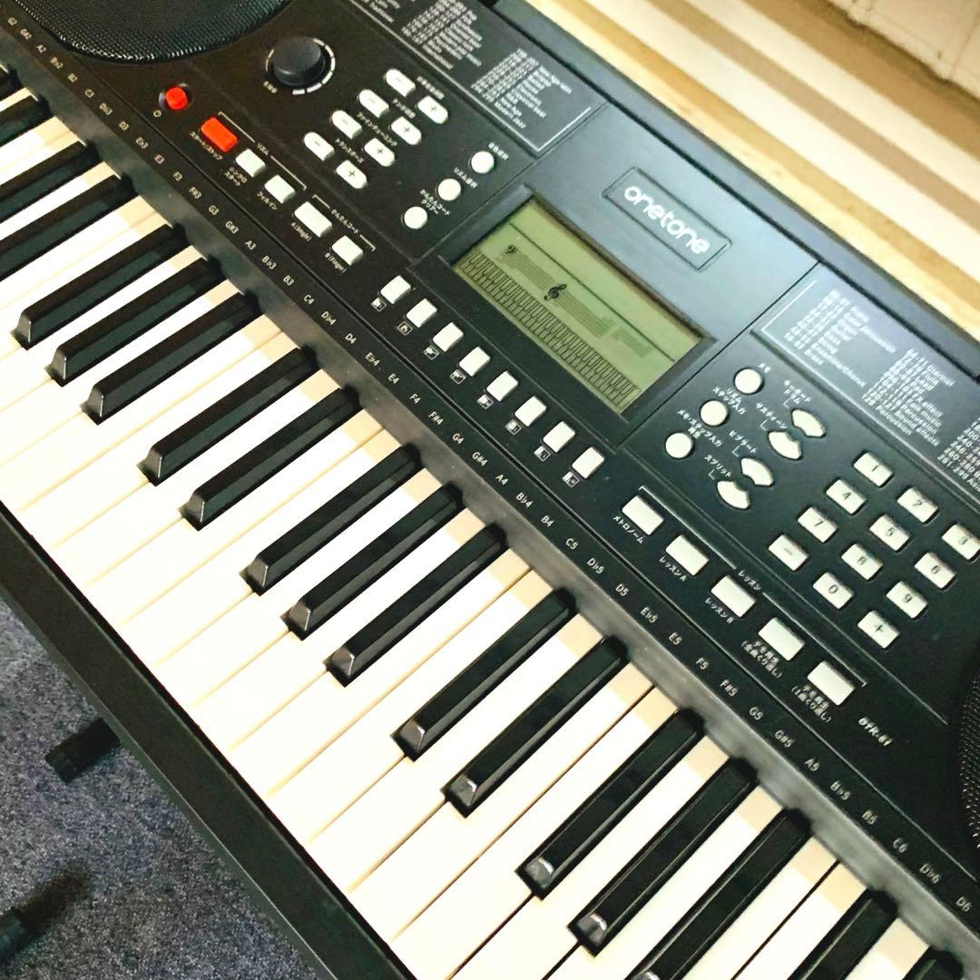 ONETONE OTK-61S 61鍵電子キーボード スタンド 椅子セット