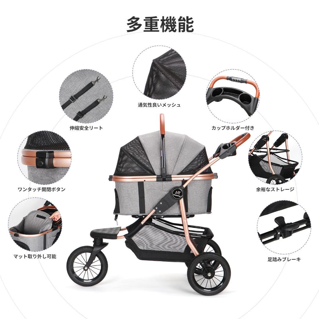 SKISOPGO ペットカート　耐荷重20kg 中型犬　大型犬　ペットバギー