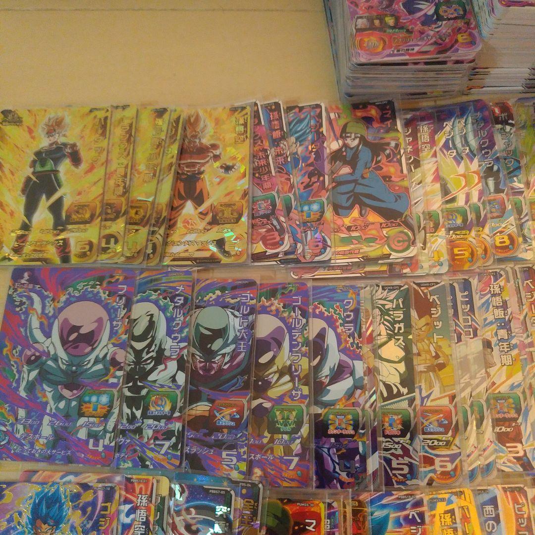 【ダブり有】 ドラゴンボールヒーローズ　約560枚　まとめ売り　引退品