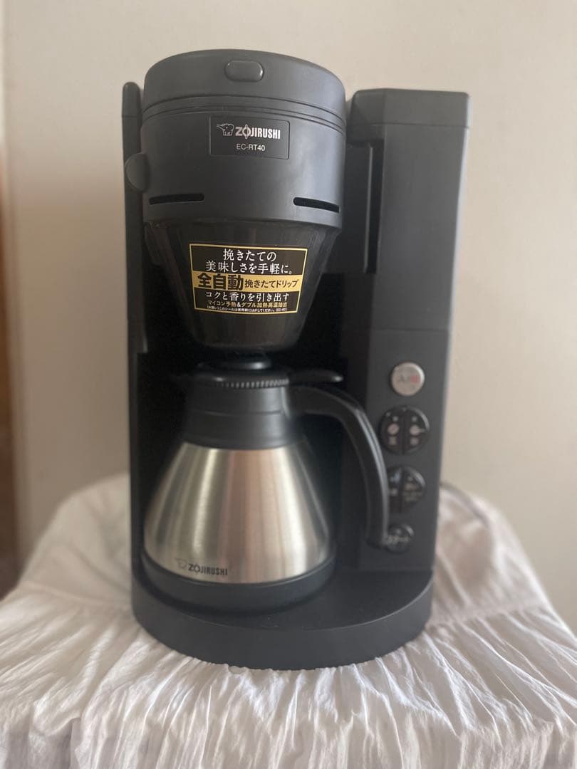 ZOUJIRUSHI 象印 EC-RT40 全自動コーヒーメーカー 珈琲通