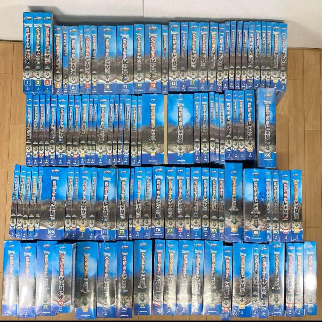 【未使用】デアゴスティーニ　サンダーバード秘密基地　1〜110全巻セット　2/2