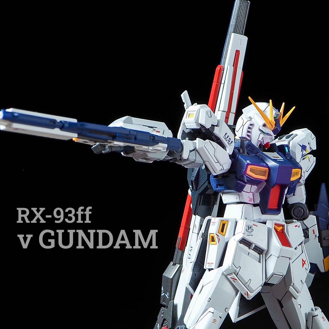 RG 1/144 νガンダム 全塗装　完成品　ニューガンダム　逆襲のシャア