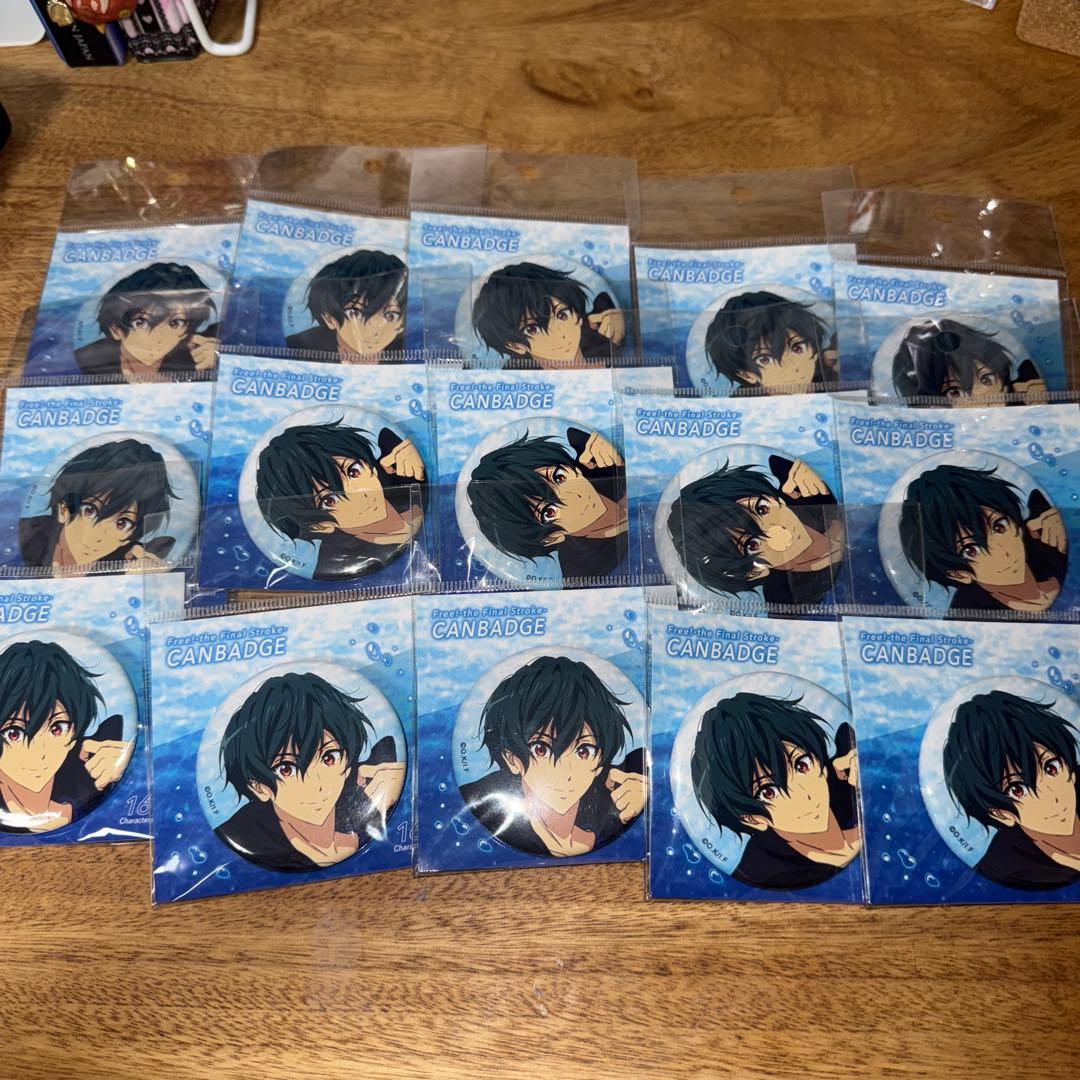 Free!-the Final Stroke- 桐嶋郁弥 缶バッジ 15個セット