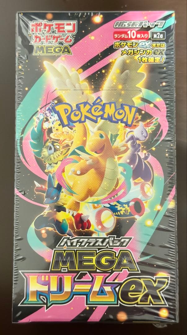 【シュリンク付き】ポケモンカード MEGAドリームex 1BOX　未開封