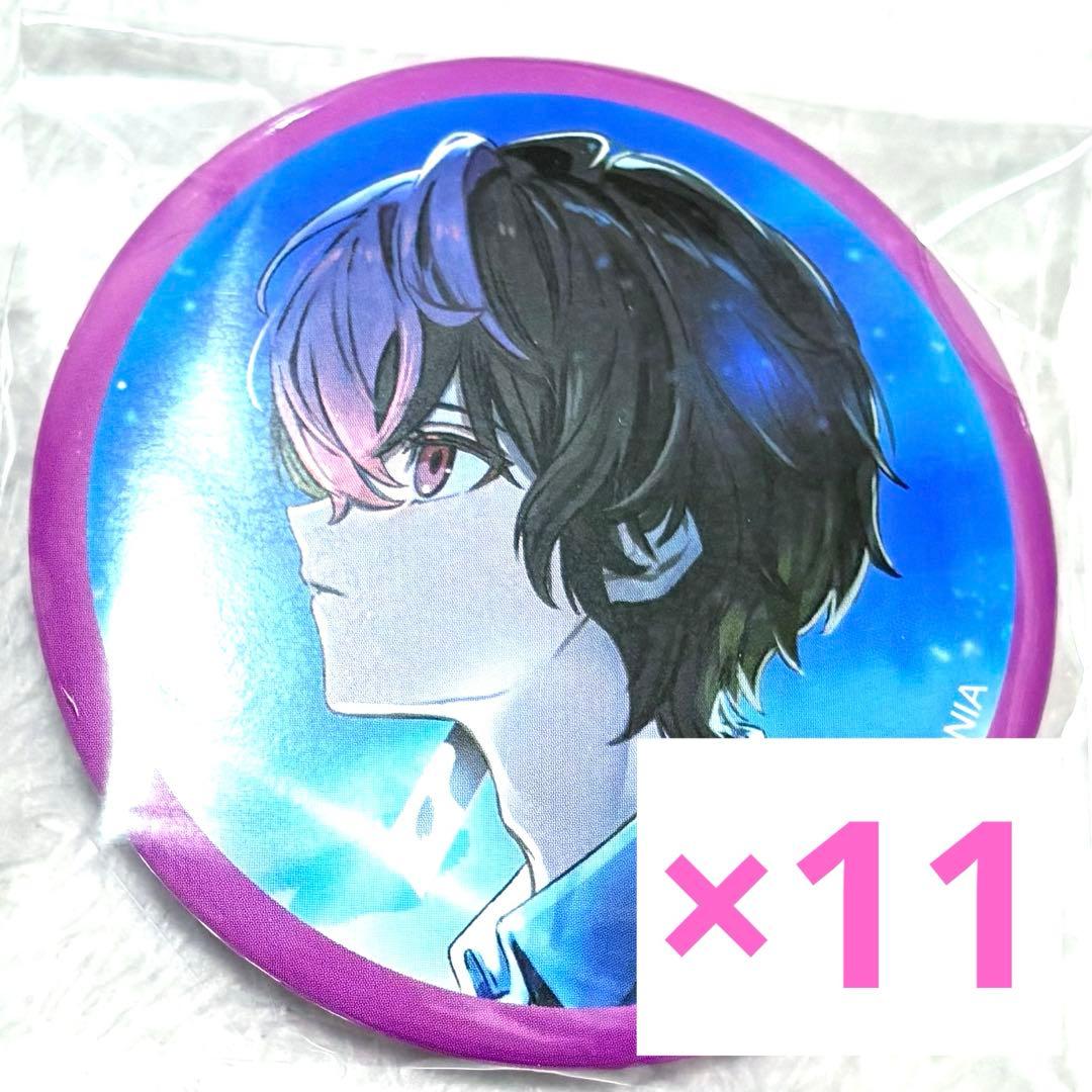 【即購入可】 シクフォニ 缶バッジ ソロ LAN