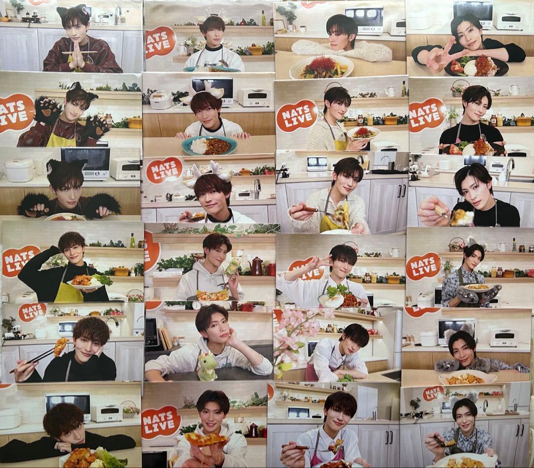 増子敦貴　NATSLIVE ナッツライブ　cookpad LIVE ポストカード