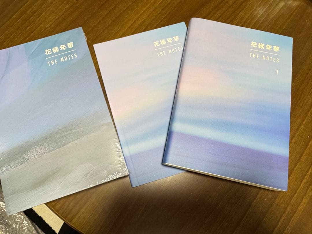 花様年華 BTS 1と2のセット