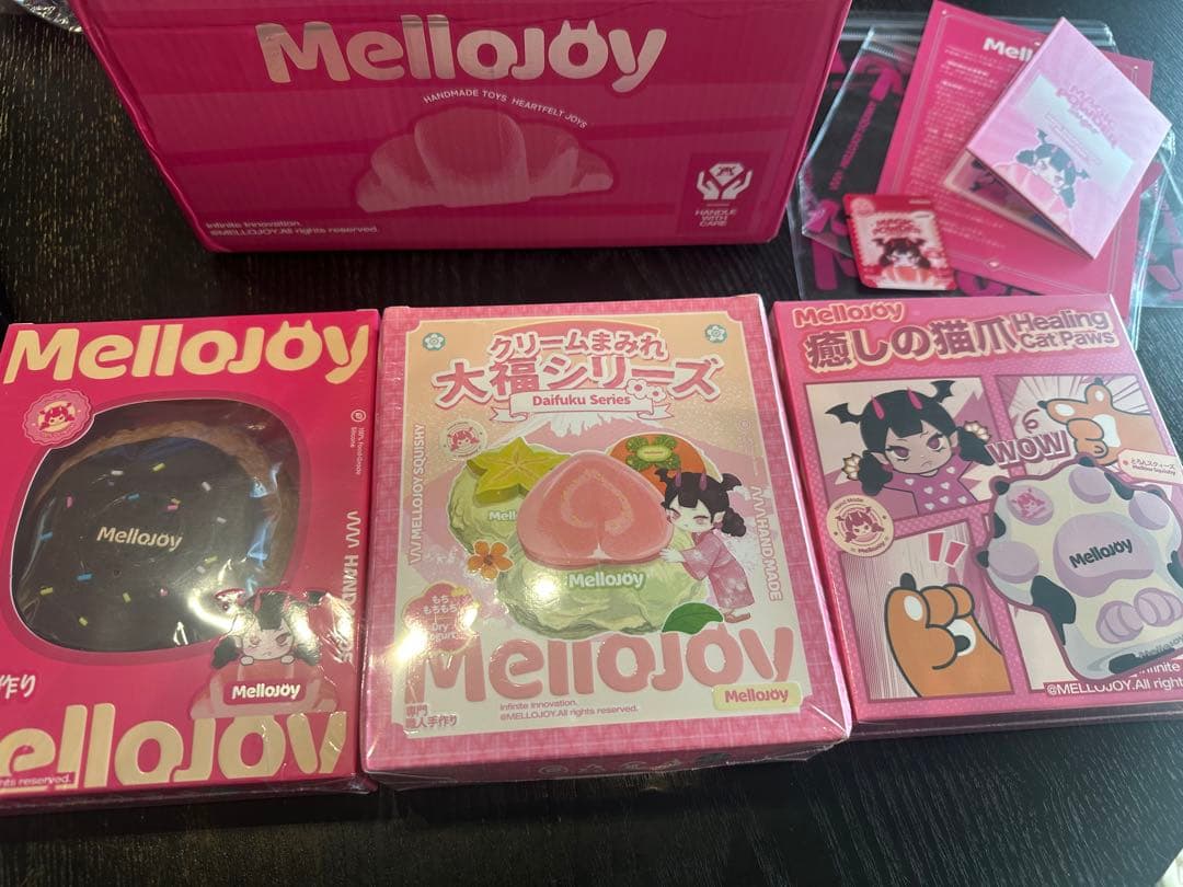 【新品未開封】Mellojoy メロジョイ　大福　猫爪　チョコ　3個セット①