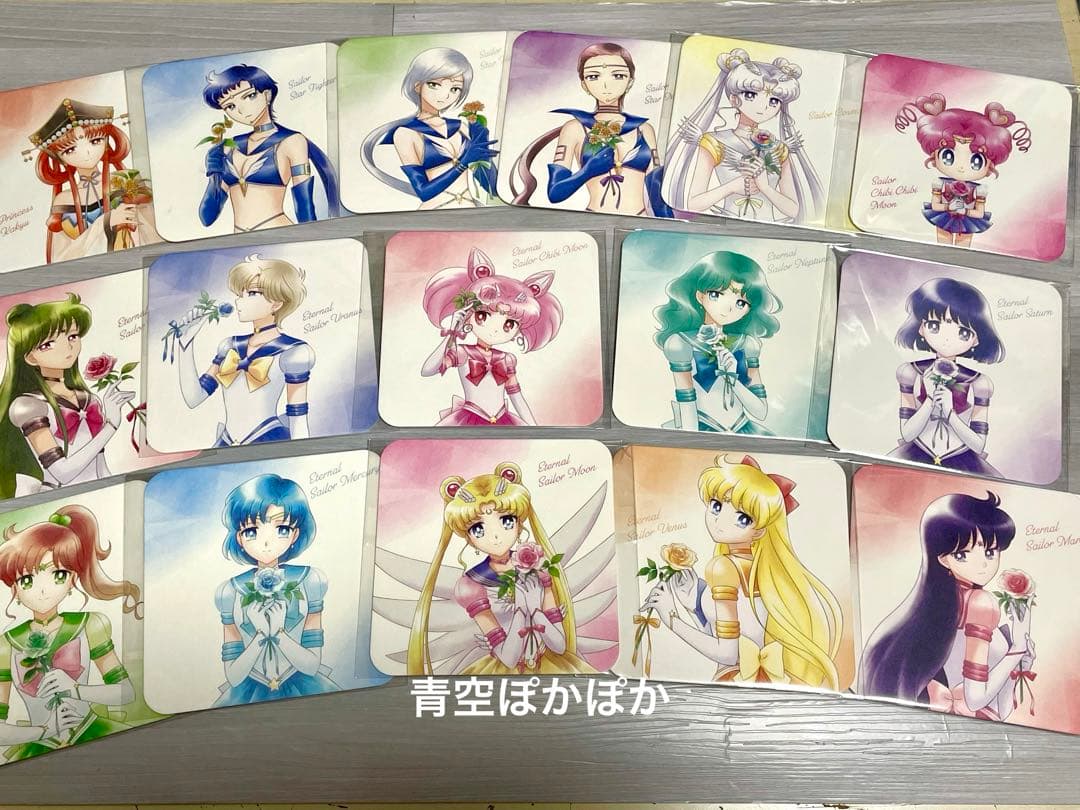 非売品　セーラームーン　数量限定　フルコンプ　コースター　コースターホルダー