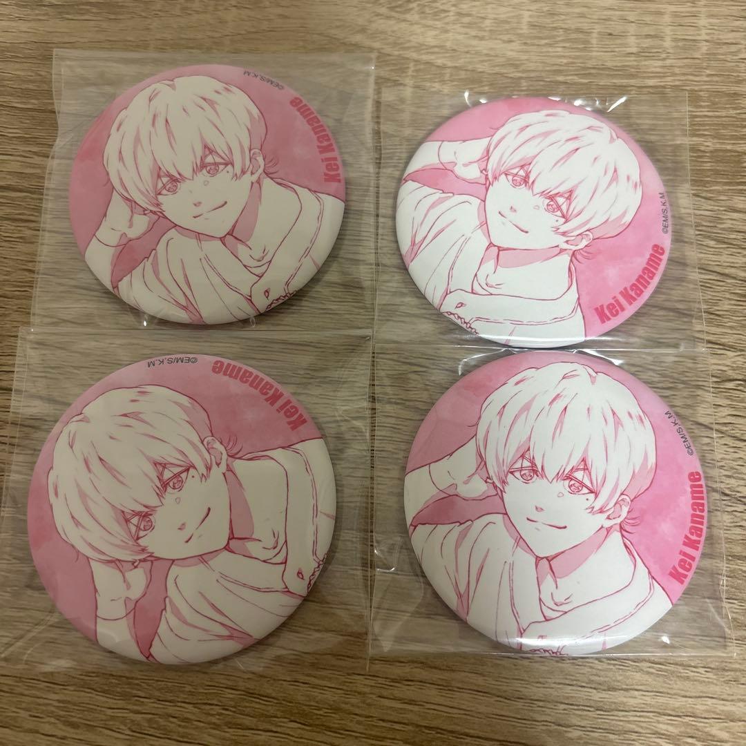 忘却バッテリー　要圭　原画　缶バッジ　4点