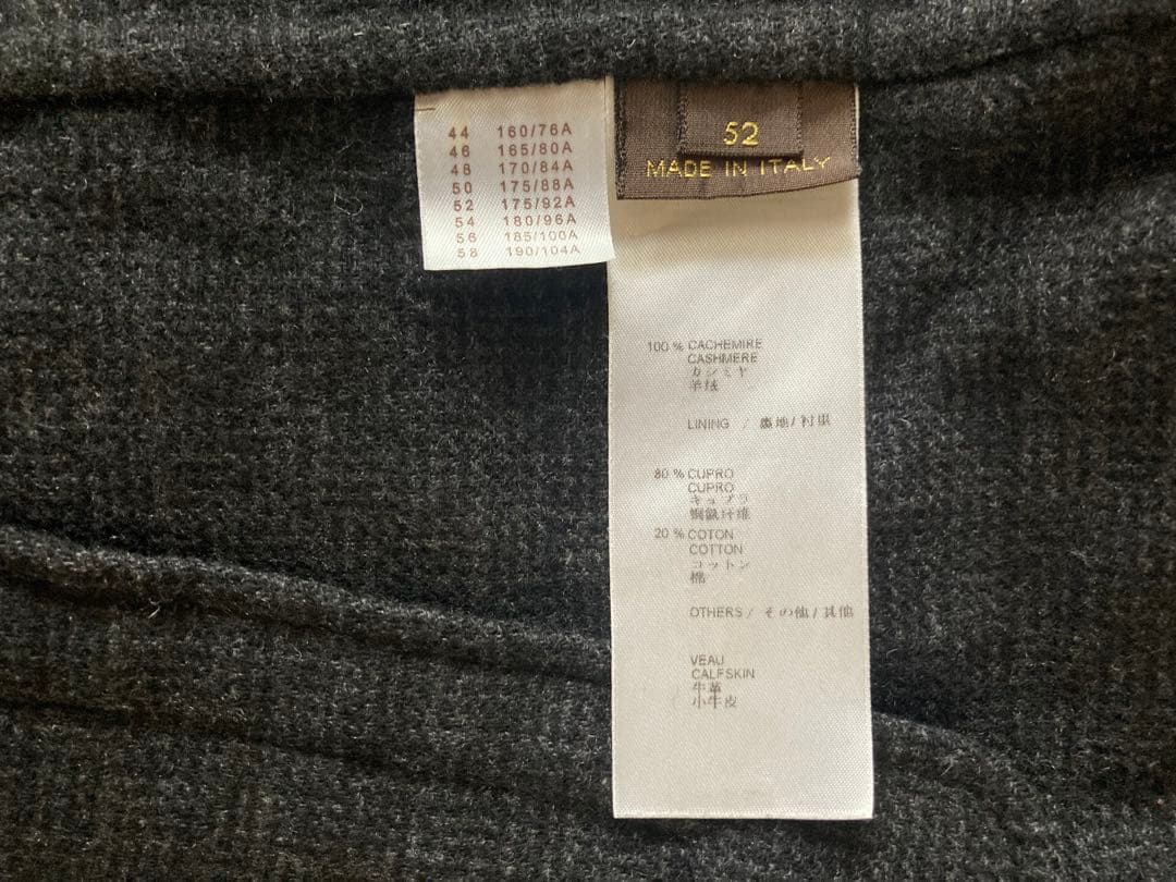 ルイ・ヴィトンカシミア100%ブラックジップアップジャケット