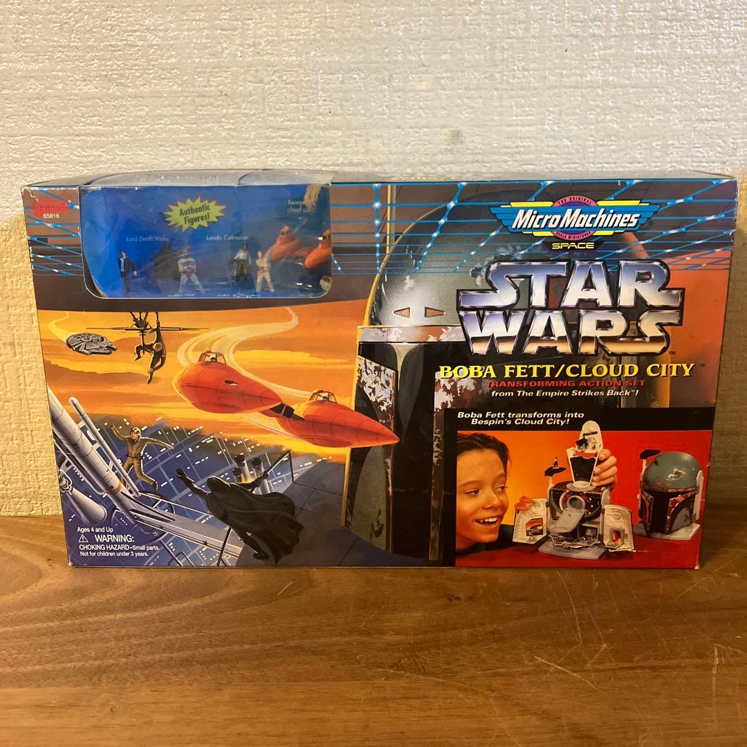 スターウォーズ ボバ・フィット クラウド・シティ マイクロマシーンズ