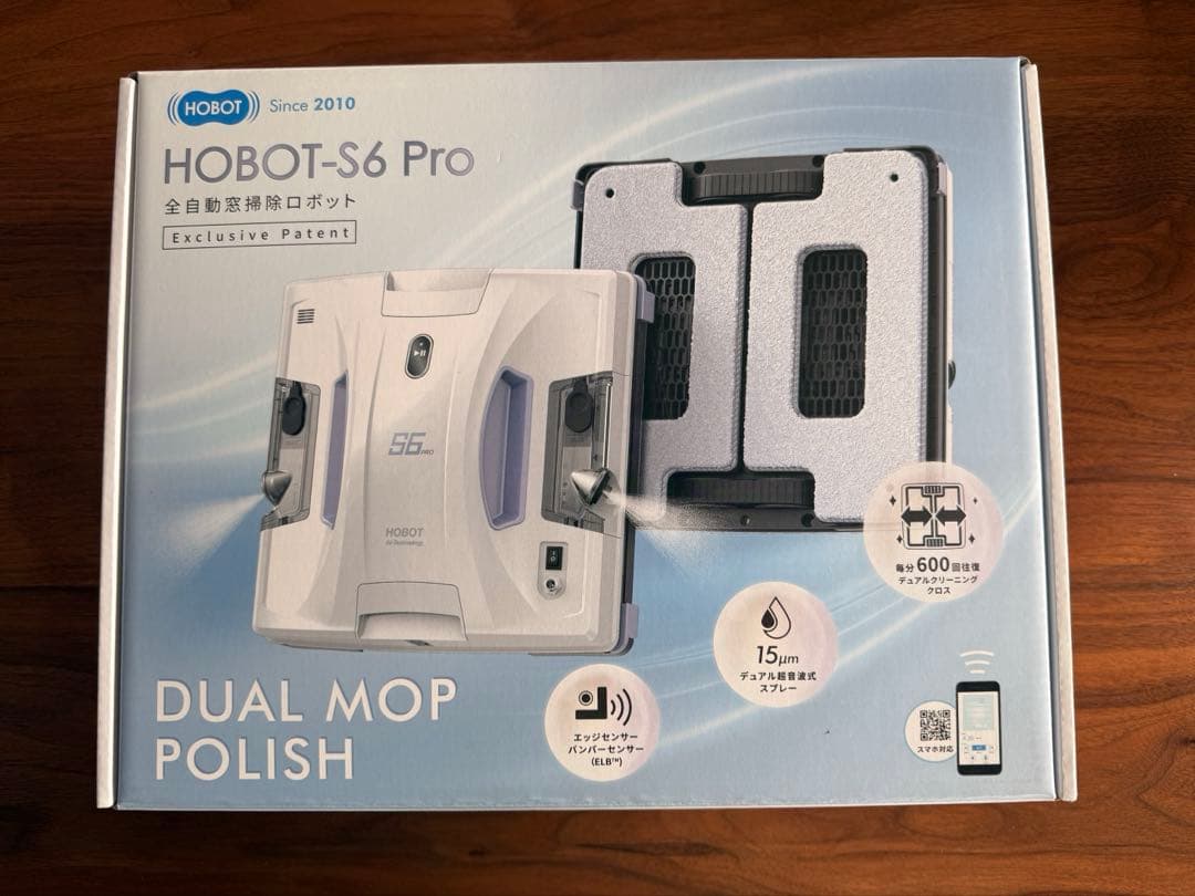 【全自動の窓掃除】 HOBOT-S6 Pro ホボット 窓拭きロボットAI搭載