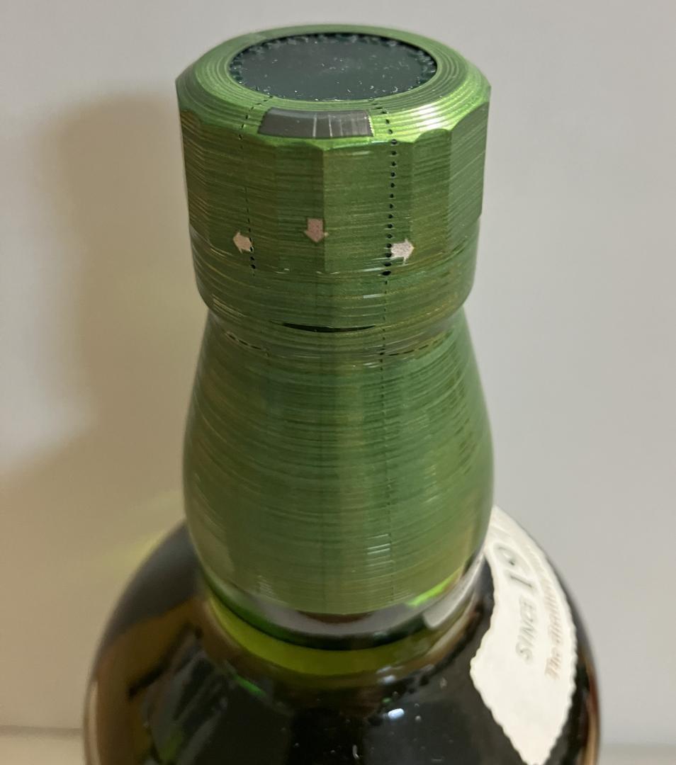 サントリー 白州 シングルモルトウイスキー 700ml 100周年記念ラベル