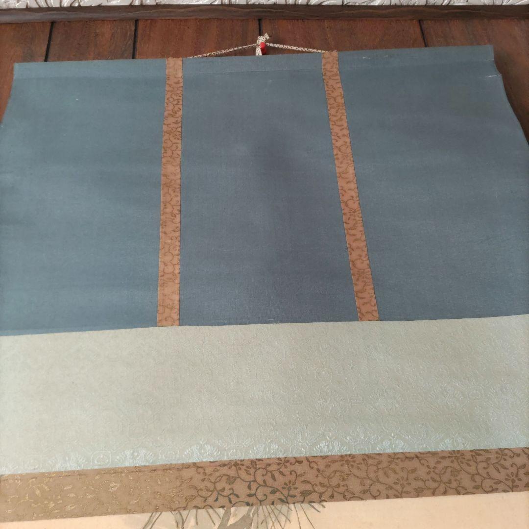 松竹梅鶴の図　石川有隣　Y250