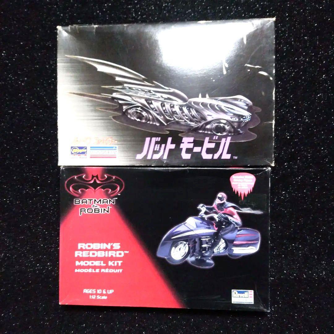 バットマン　バットモービル　ロビン　プラモデル　2点セット　モノグラム　レベル