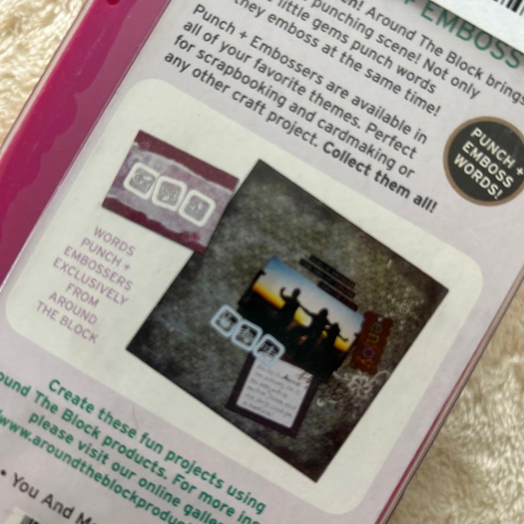 PUNCH ＋ EMBOSS TRIO  クラフトパンチ