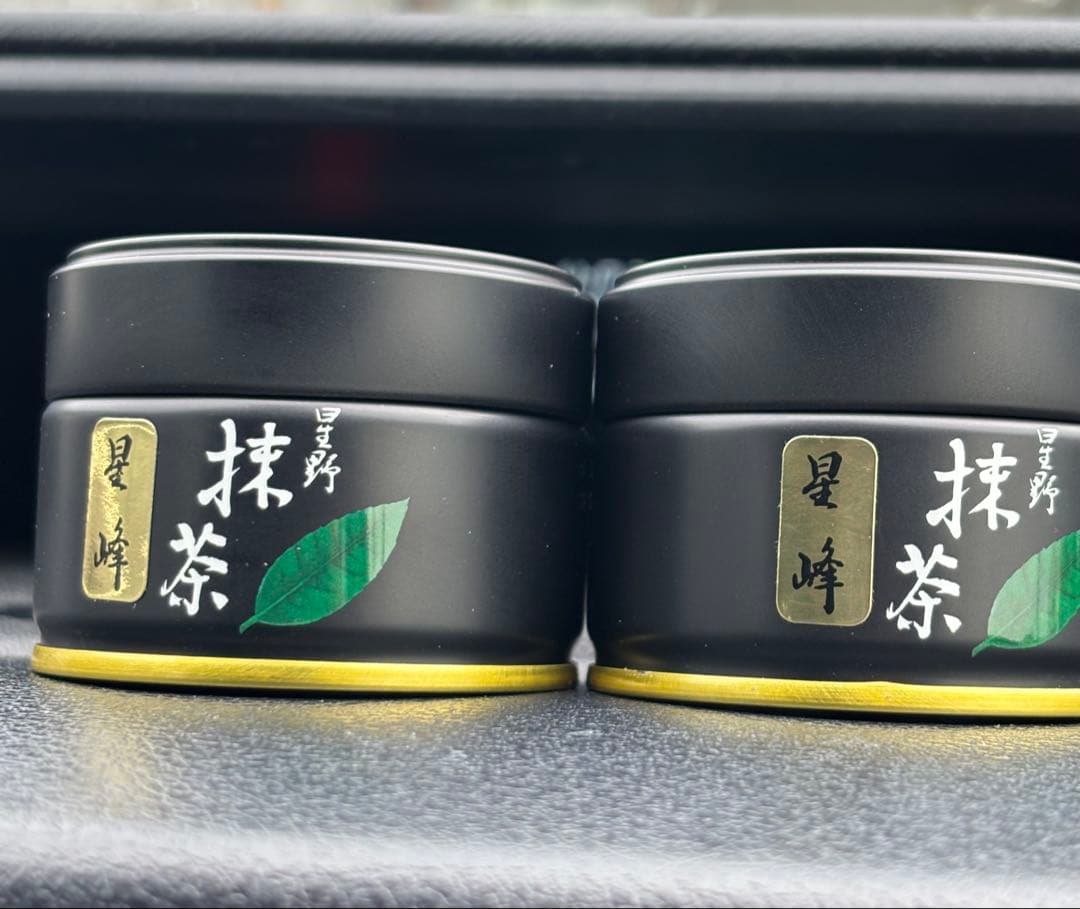 【八女抹茶　星野製茶園】