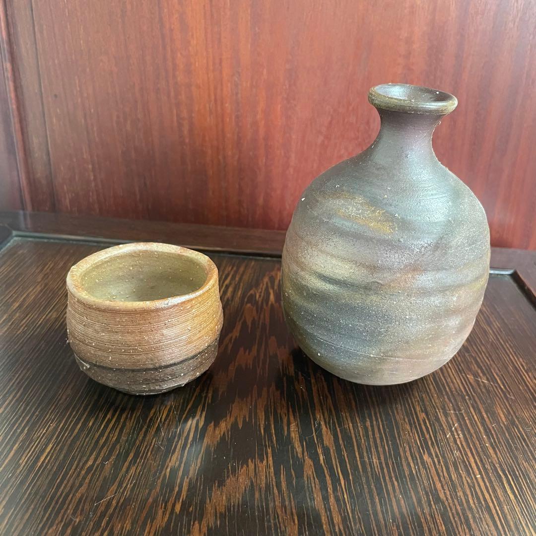備前焼 見附文雄 徳利 お猪口 とっくり おちょこ