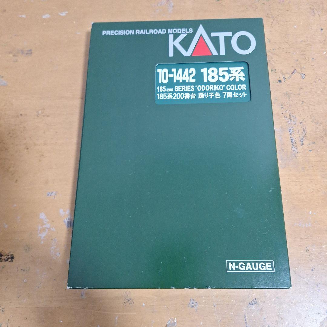 KATO　185系12両セット