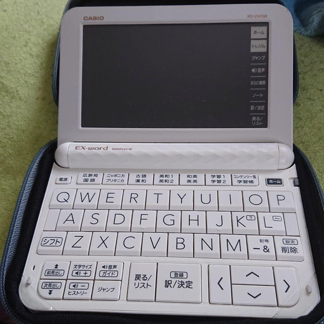 CASIO 電子辞書 XD