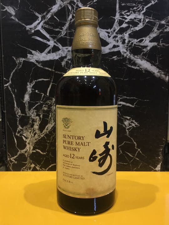 サントリー 山崎12年 ピュアモルトウイスキー750ml