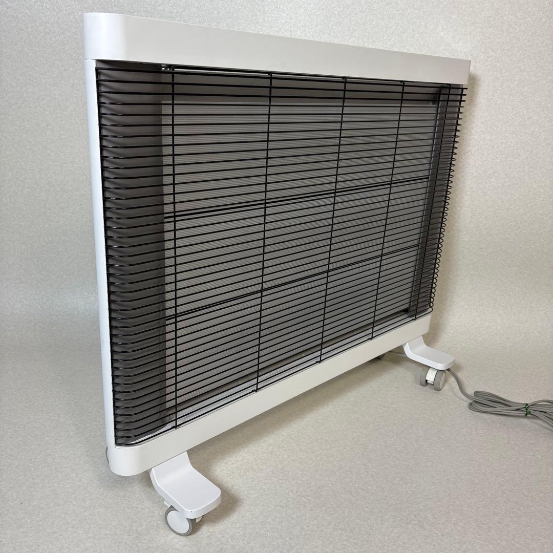 SERAPHY MHS-900B パネルヒーター 遠赤外線 MHS-900