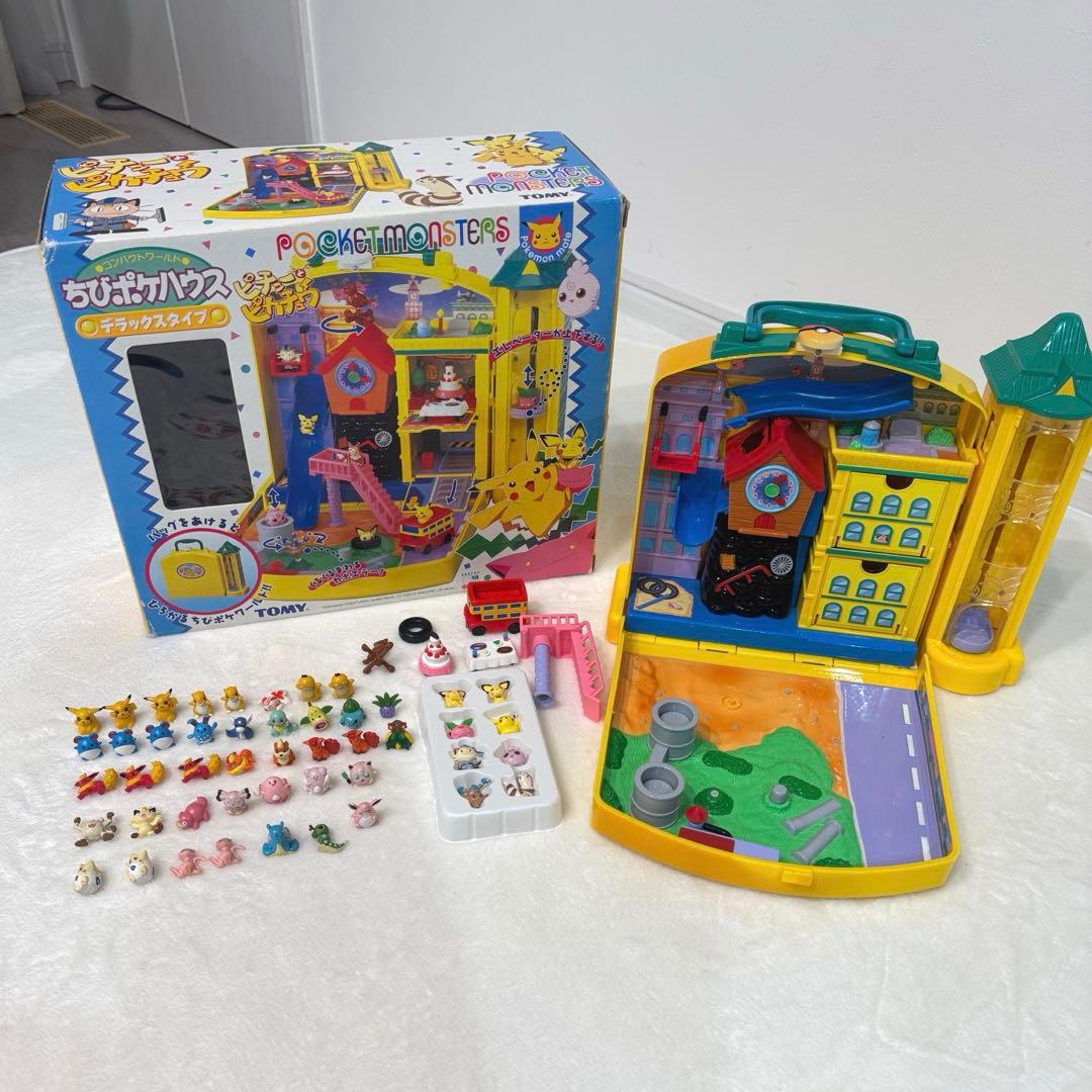 【値下げ中】ちびポケ ちびポケハウス ポケモン フィギュア 永谷園 まとめ売り