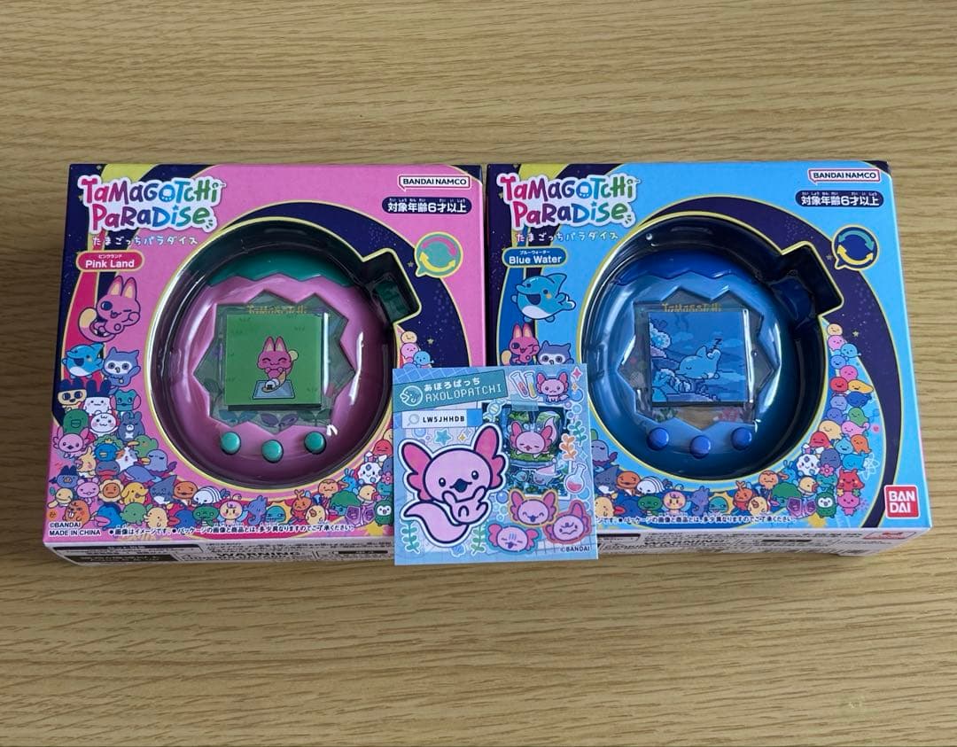 たまごっちパラダイス　2種セット 特典付き