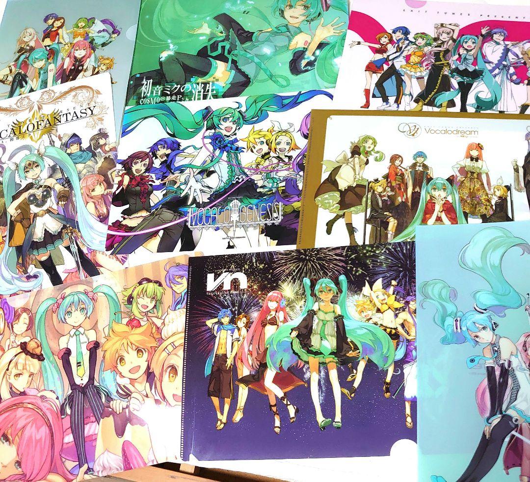 初音ミク EXIT TUNES PRESENTS 特典クリアファイル セット