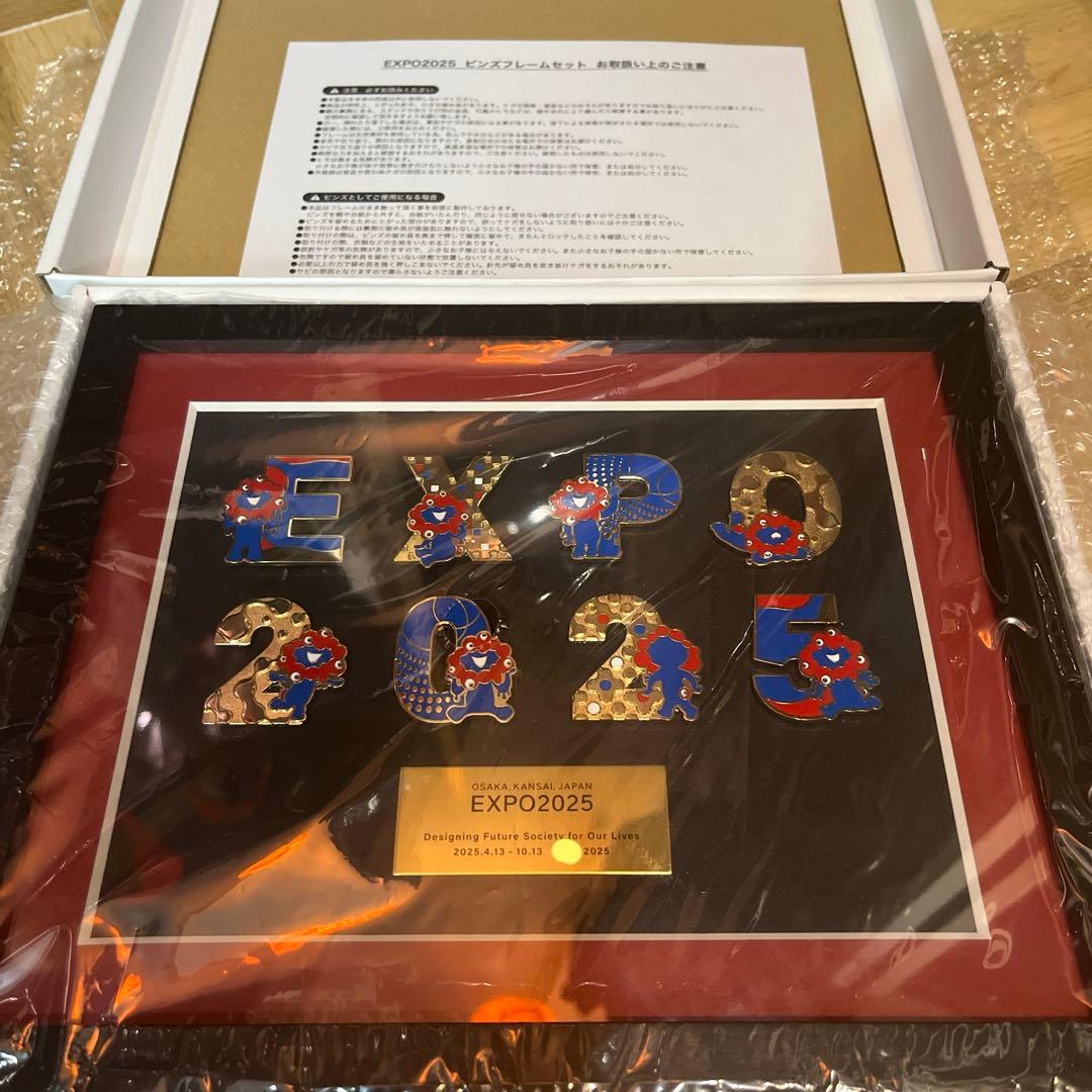 万博　ピンバッジ ピンズフレームセット　ミャクミャク　EXPO2025