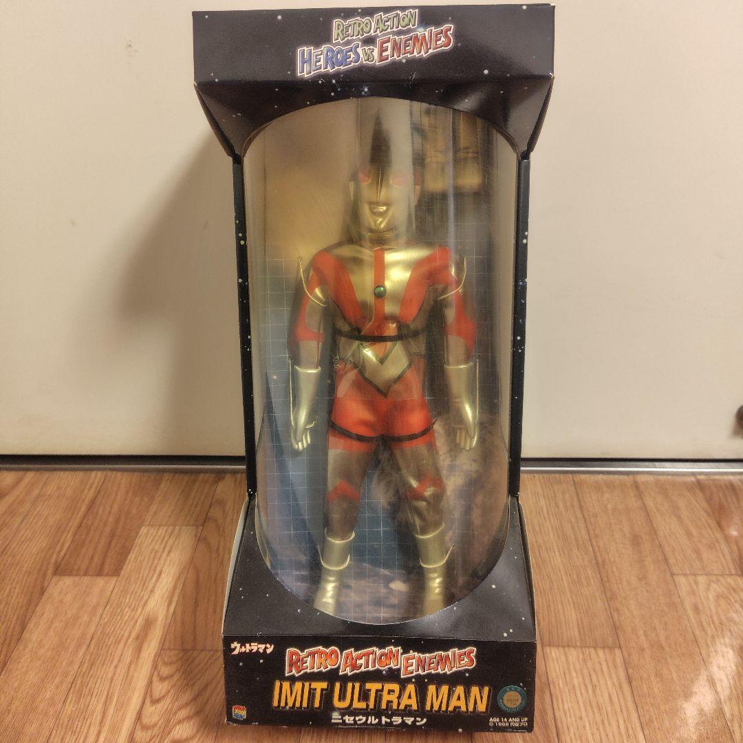 ニセウルトラマン 未開封フィギュア メディコム