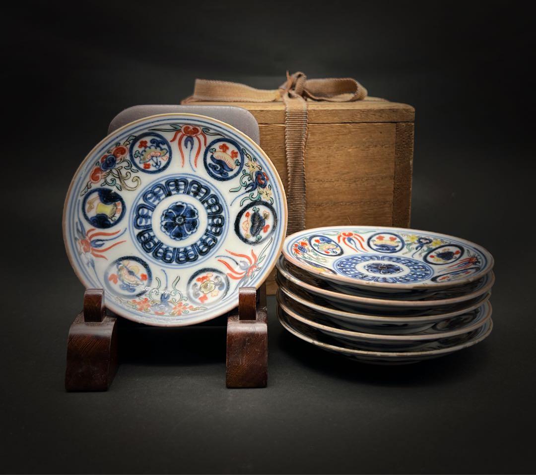 中国美術 古玩 大明嘉靖年製 小皿セット　木箱付き