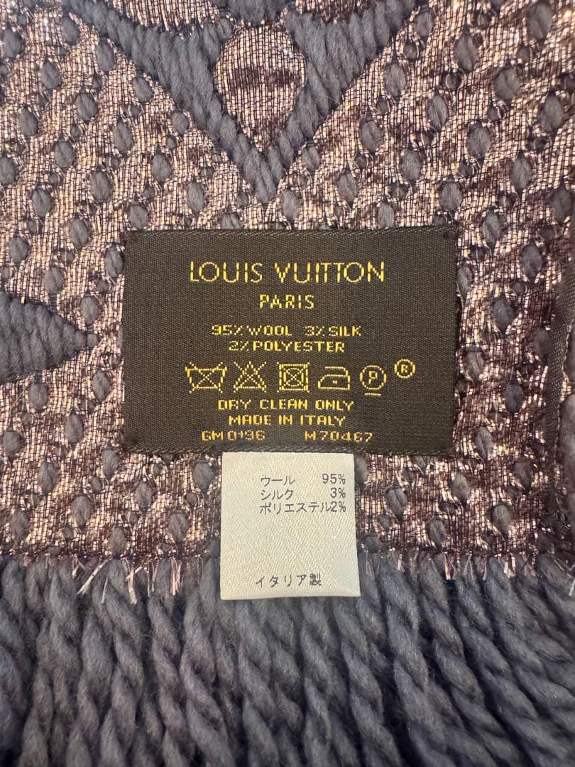 【超希少!】ルイヴィトン エシャルプ ロゴマニア シャイン グレー M70467