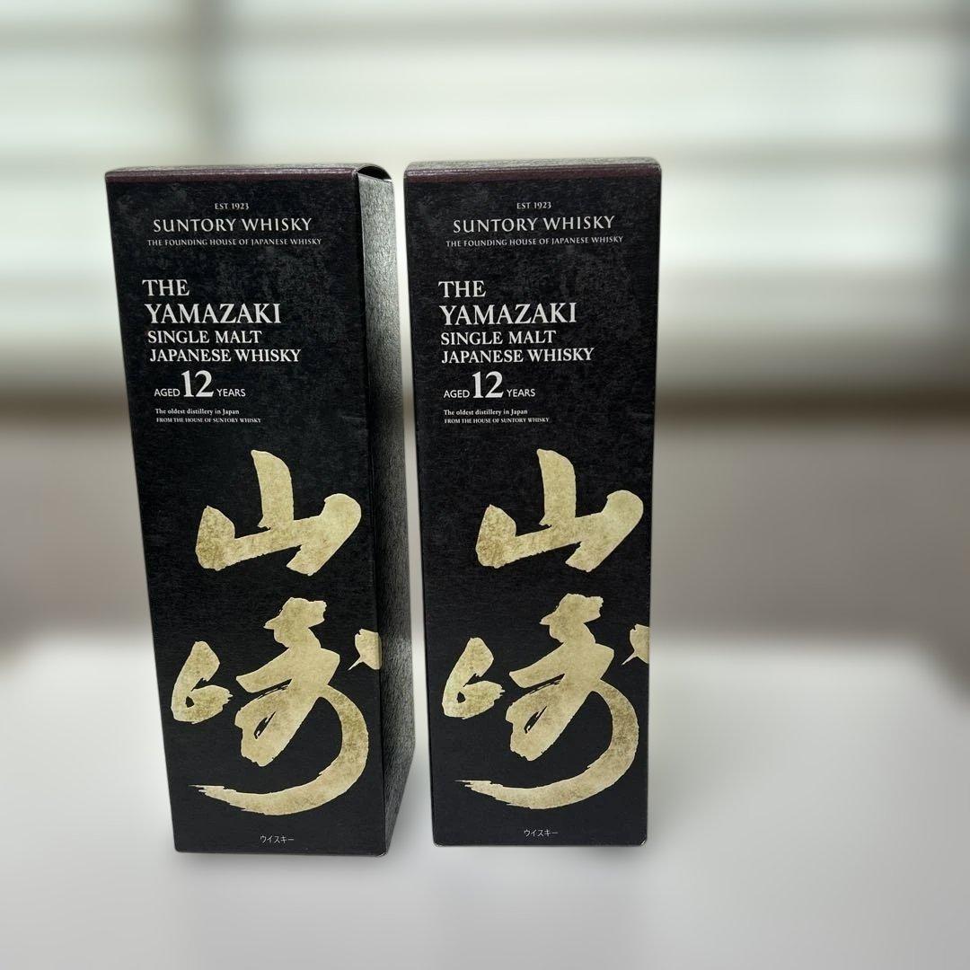 サントリー シングルモルト ウイスキー 山崎 12年 700ml×2