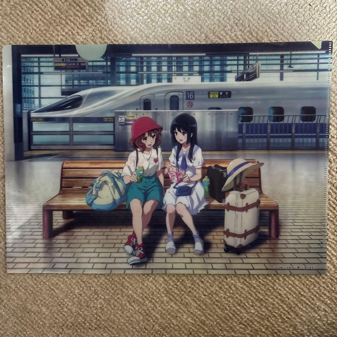 響け!ユーフォニアム×JR東海コラボ　クリアファイル 黄前久美子 高坂麗奈
