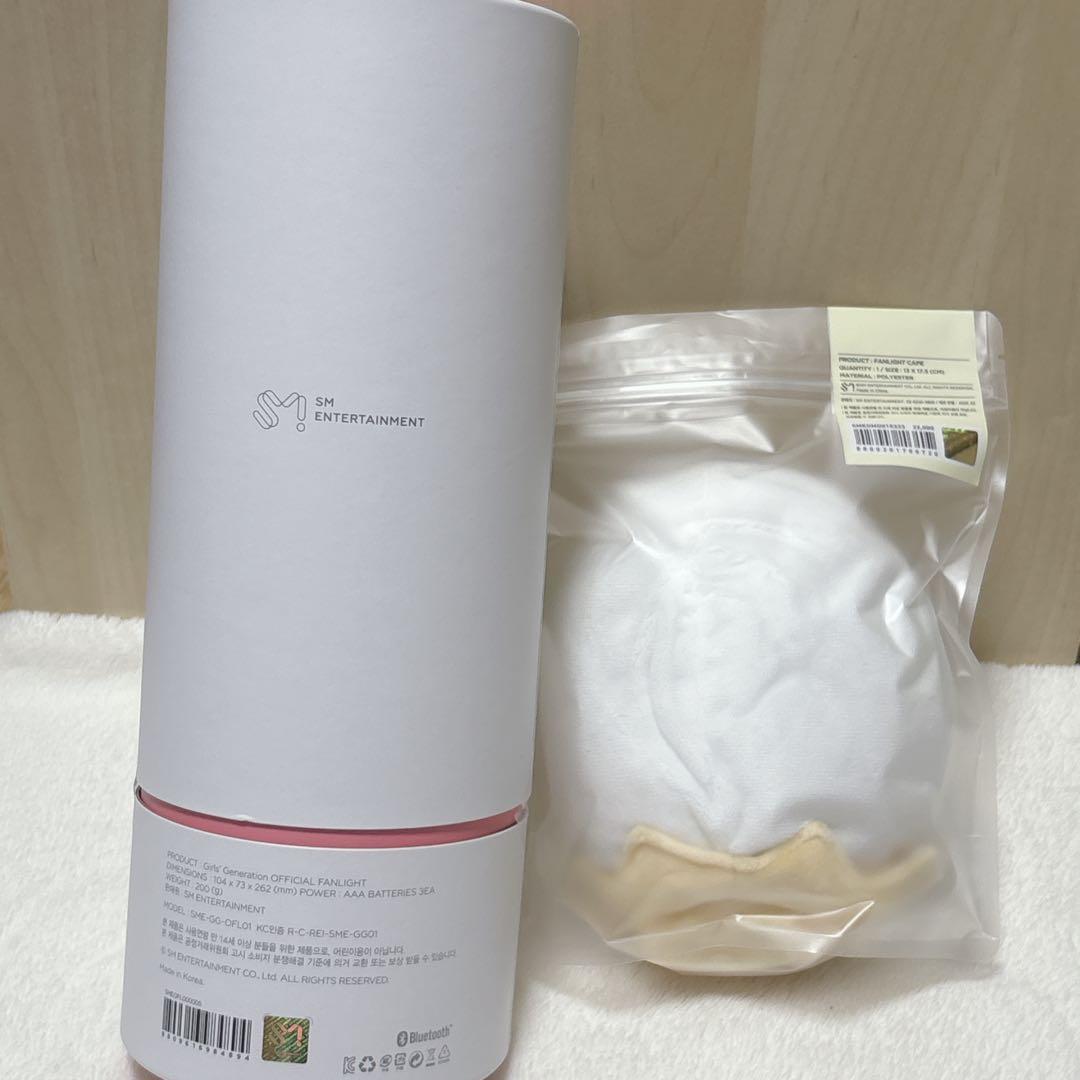 《新品未使用未開封》少女時代　ペンライト ＋ テヨン ペンライトカバーセット