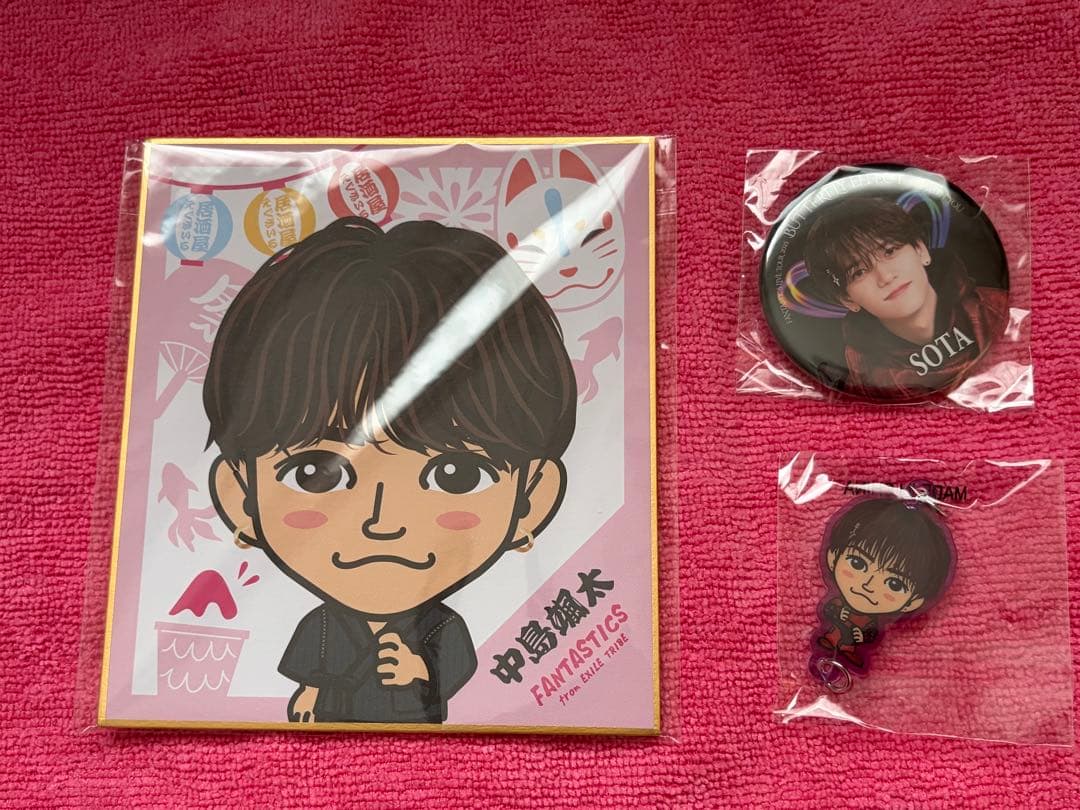 FANTASTICS(中島颯太)