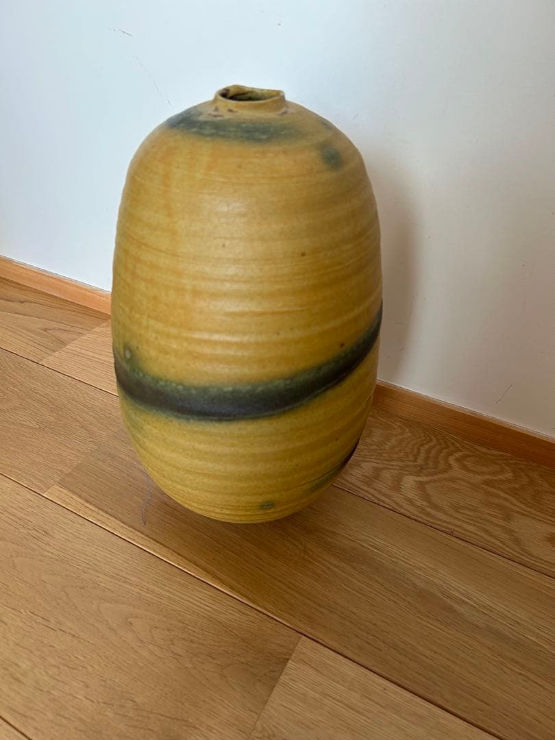 黄瀬戸　花入　林恭助