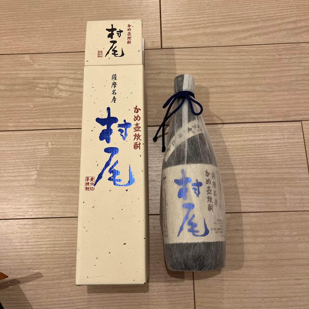 新品未使用　村尾　芋焼酎　720ml かめ壺焼酎