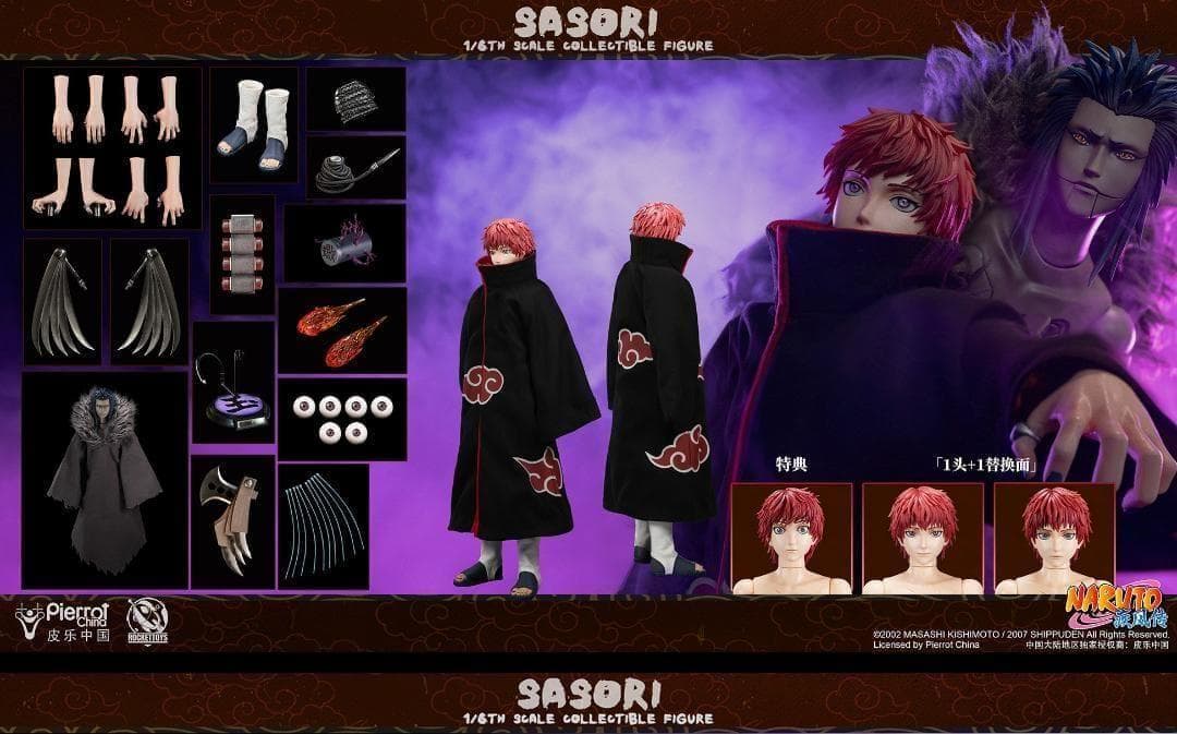 X-STUDIO 1/6 大統領 トランプ DX.Ver 新品 X-S002