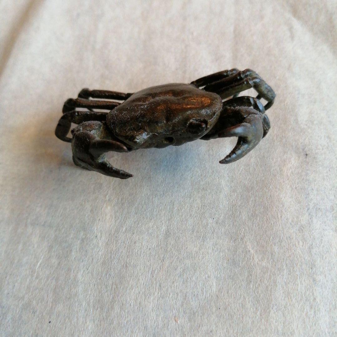 龍文堂安之介　銅製自在蟹　17.5cm　銅製小蟹　5.7cm