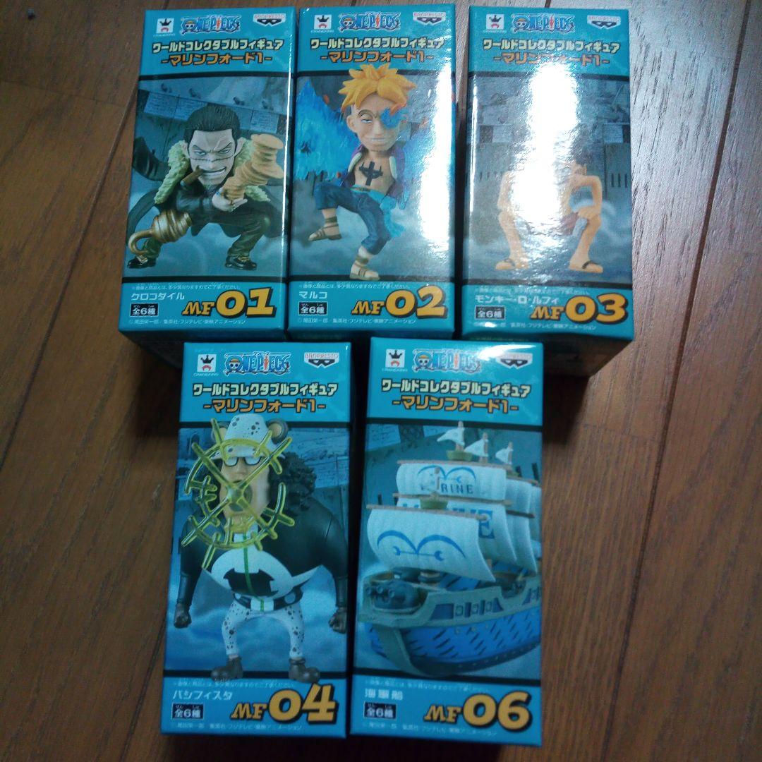 ワンピース ワールドコレクタブルフィギュア マリンフォード 全12種類