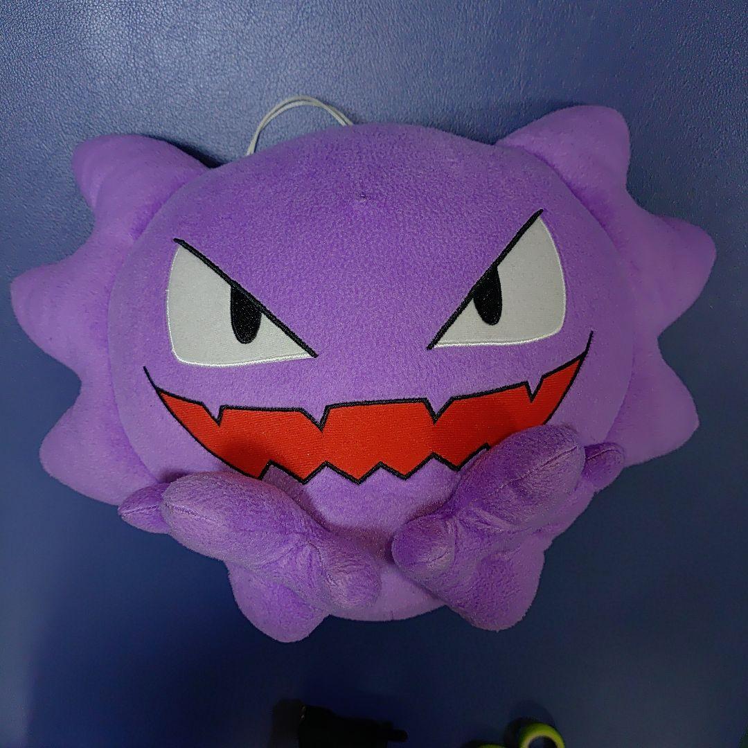 でっかいコロっとまんまるぬいぐるみ ゴースト　希少価値　レア