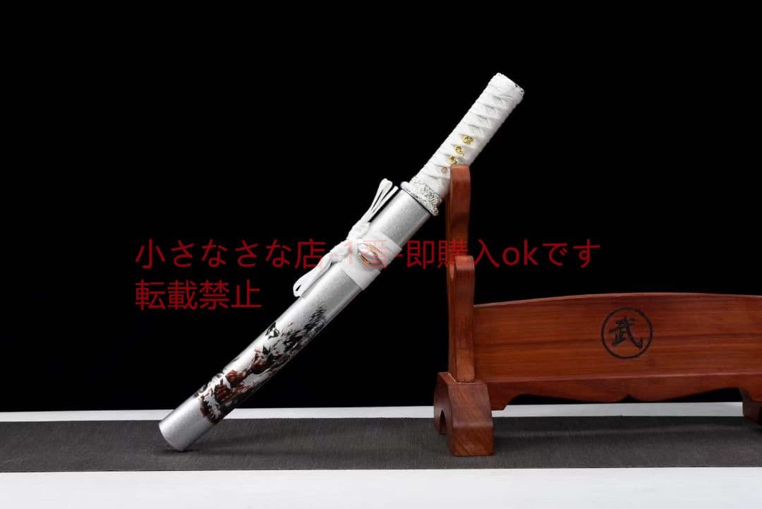 【シルバーウルフ肋骨差】武具　刀装具　日本刀　模造刀 居合刀  肋差 短刀